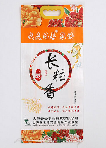長(zhǎng)粒香大米編織袋