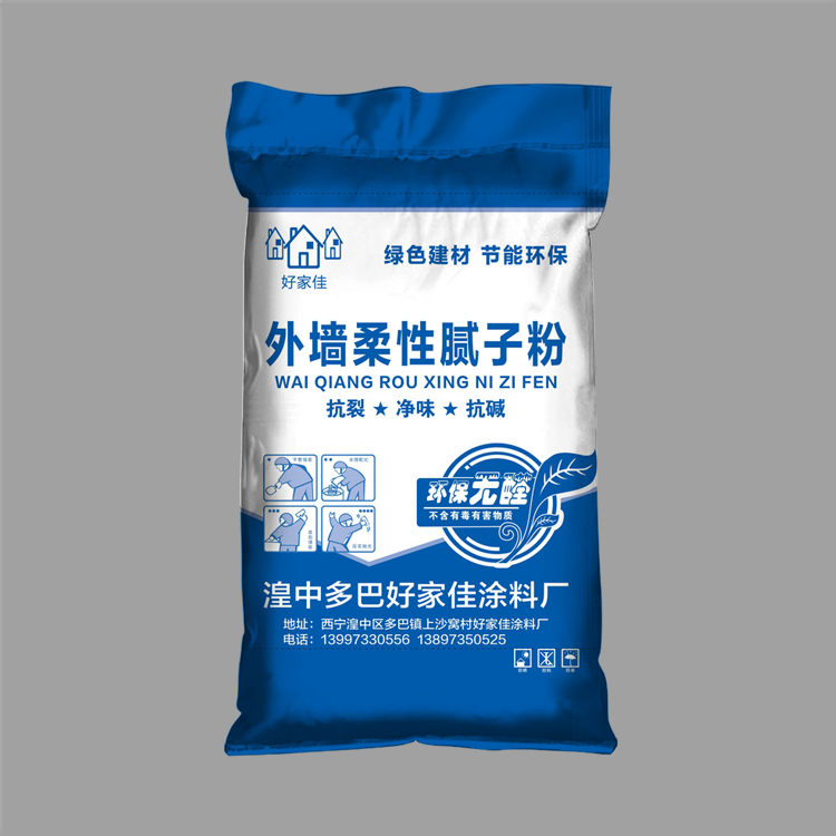 彩印膩?zhàn)臃劬幙棿?/></a>
        <p><a href=