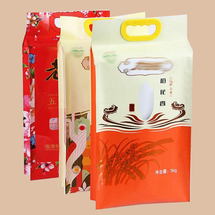 大米編織袋