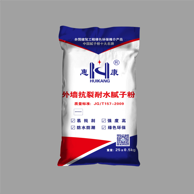 耐水膩?zhàn)泳幙棿? />
      <p>耐水膩?zhàn)泳幙棿?/p>
      </a></li>
    
    <li><a href=