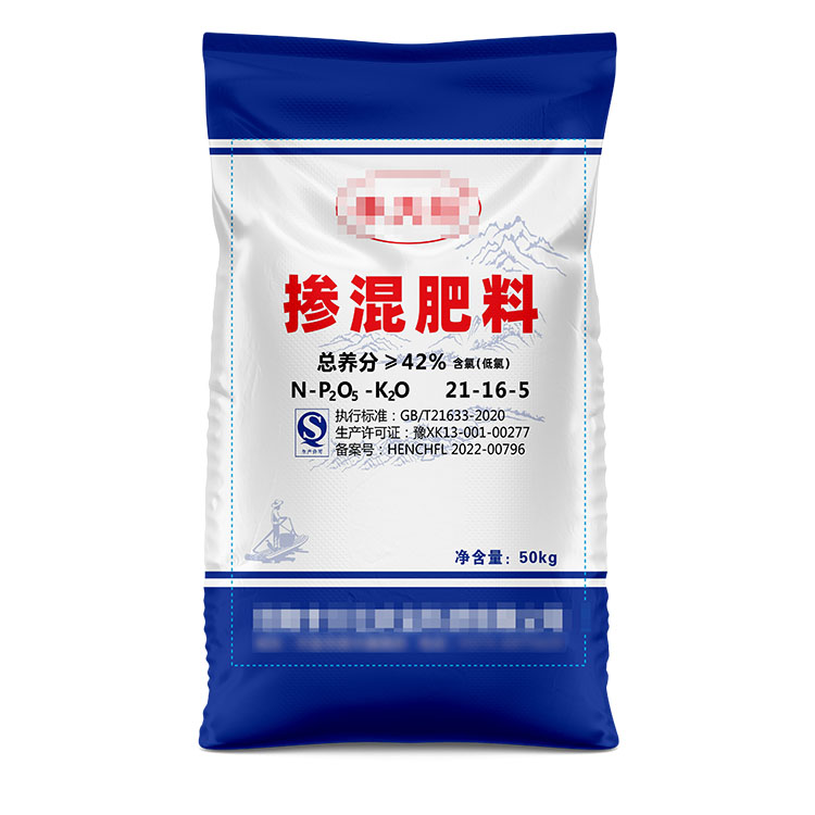 李大壯摻混肥料青蓮(750).jpg