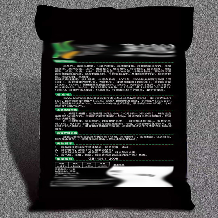 微信圖片_20210824160752.jpg