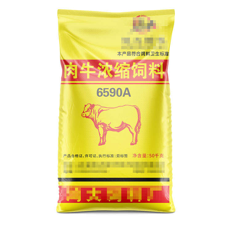 飼料編織袋有什么優(yōu)點(diǎn)和性能