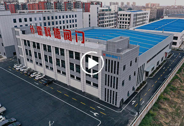河南鋼結(jié)構(gòu)加工