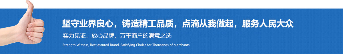 河南塑料編織袋廠(chǎng)
